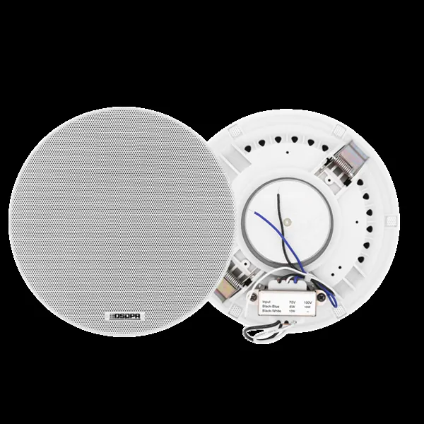 DSPPA DSP7011 Ceiling Speaker