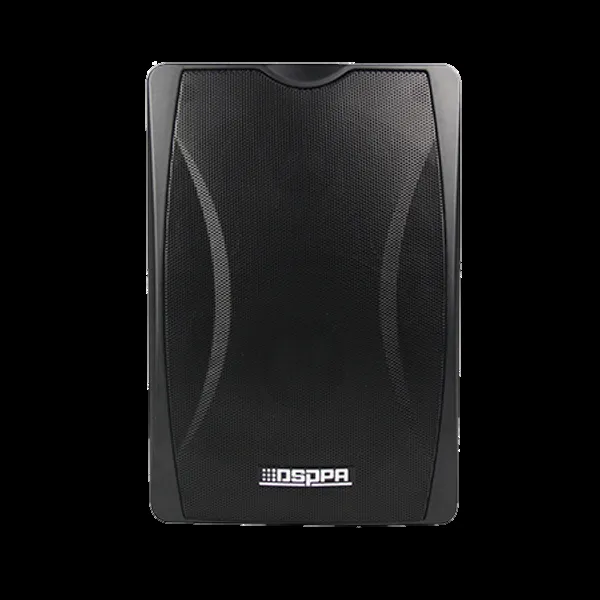 DSPPA DSP8063B Wall Mount Speaker - Installed Sound & PA available from Sound Creations Rwanda